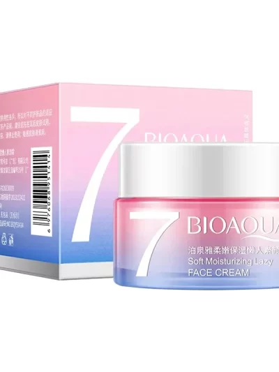 BIOAQUA Moisturizing Tone-Up Cream V7