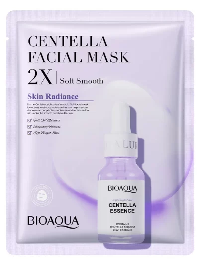 BIOAQUA Centella Face Mask Set 
20 pcs